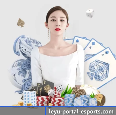 乐鱼入口 APP 界面 | leyu